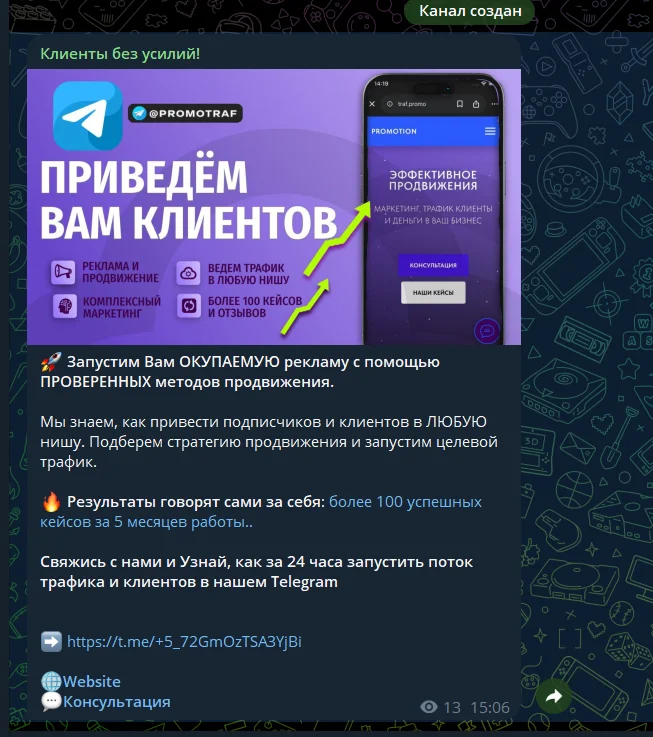 About image 2025 03 12 15 .png (2)